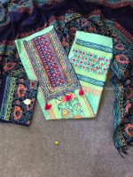 Hand Stitch Butics(3 Piece)