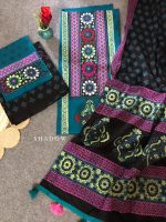 Hand Stitch Butics(3 Piece)