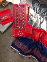 Hand Stitch Butics(3 Piece)