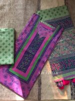 Block Print(3 Piece)