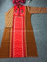 নতুন কালেকশনের ট্রেন্ডি ডিজাইনের স্টাইলিশ কুর্তি-(১ পিস)