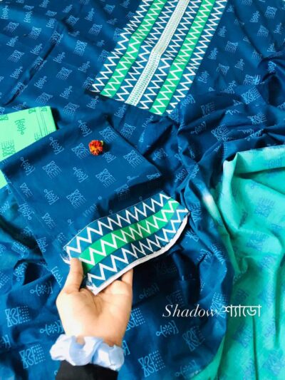 Block Print(3 Piece)