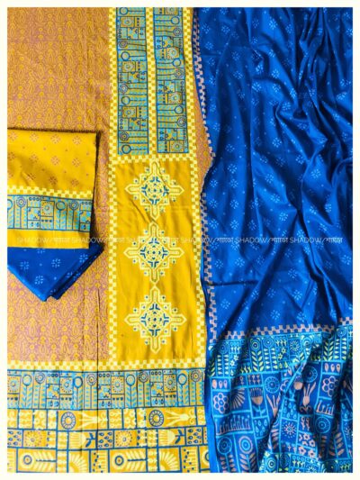 Block Print(3 Piece)